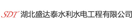 华体app·平台（中国）官方下载